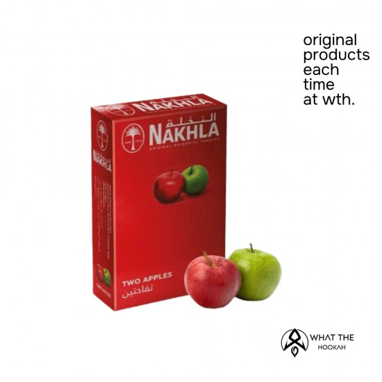 Nakhla - Çift Elma 250 Gr